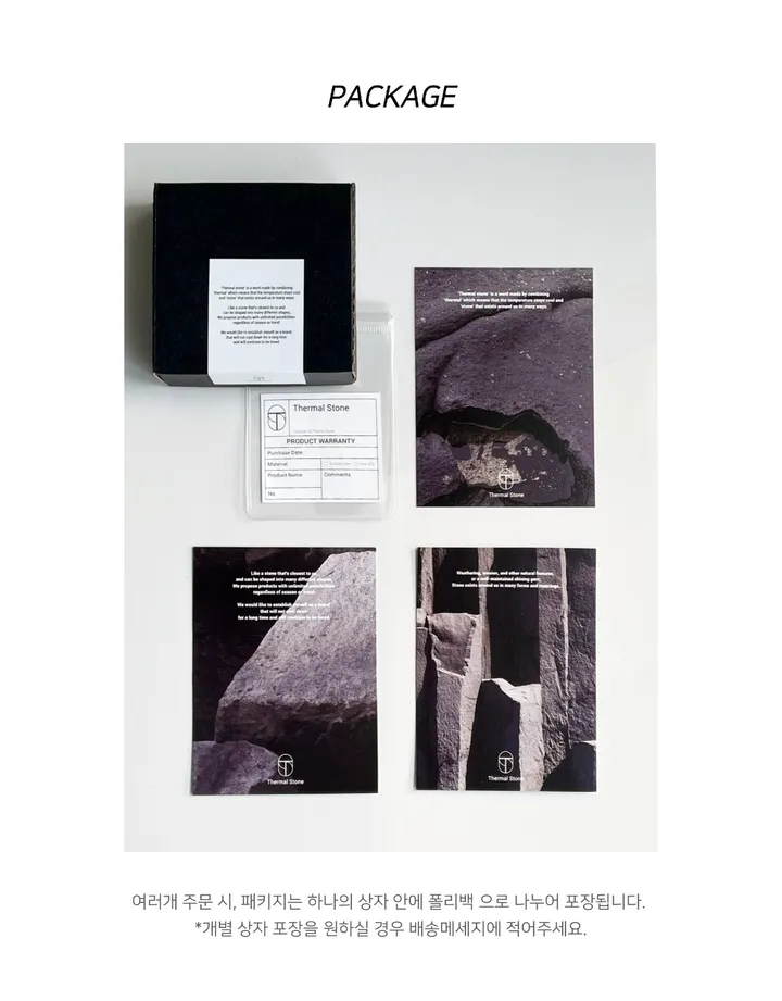 반지set [R08] +[R09] 체인반지 크로스 십자가반지 세트 상세 이미지 23