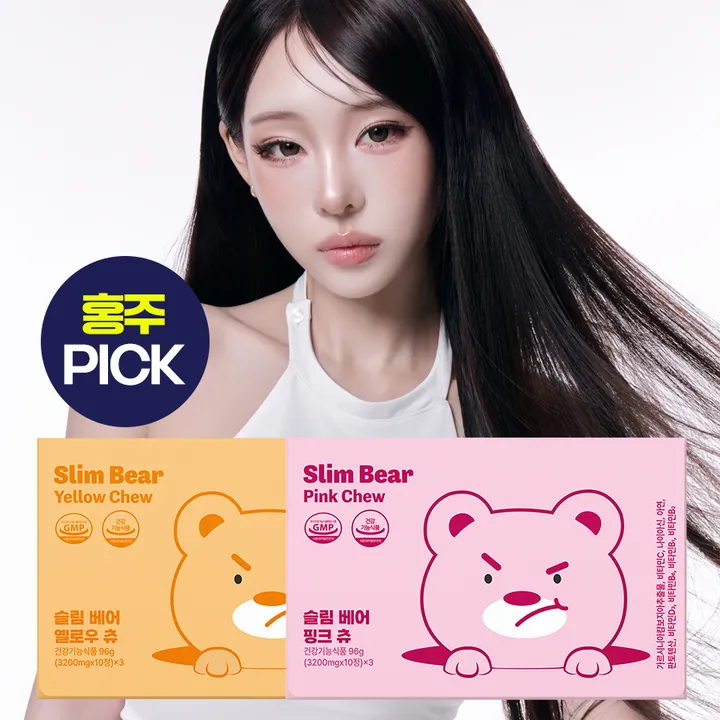 상품 썸네일