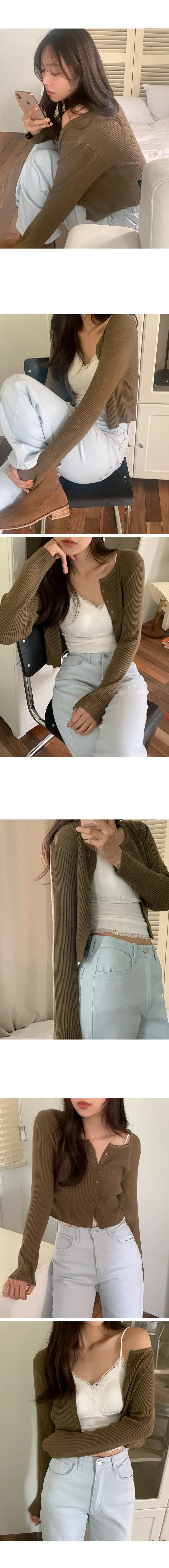 나이니 