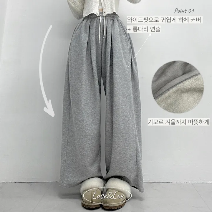 [재구매율증명/3만장돌파🌸/여름강추템] 더블 허얇골넓핏 와이드 하이웨스트 핀턱 사이드핀턱 오버핏 트레이닝 밴딩 팬츠 상세 이미지 6