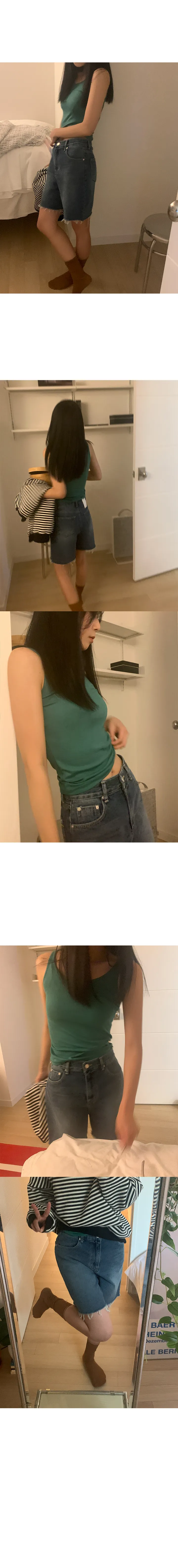 나이니 