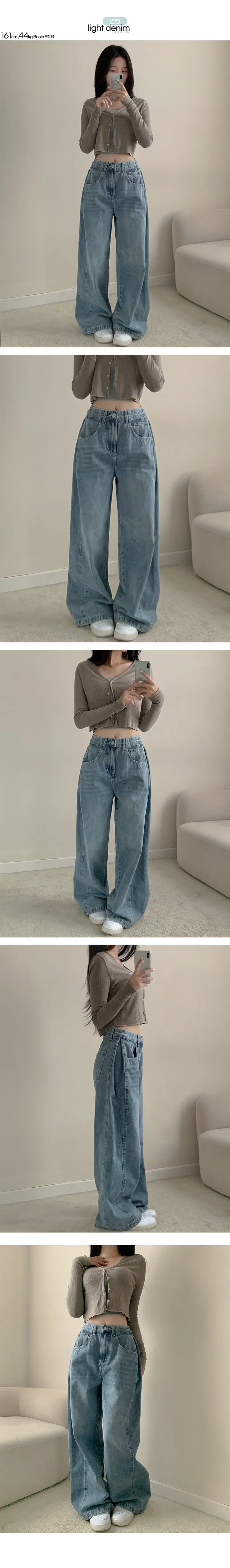 [숏.롱/~3XL] 옆 핀턱 히든 밴딩 와이드 데님 청바지 흑청 빈티지중청 그레이시진청 연청 상세 이미지 10