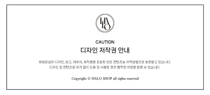 러쉬 후리스 아노락+조거팬츠 셋업 상세 이미지 1