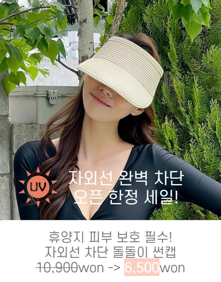 💙[날씬보장/L~5XL]빅사이즈 체형커버 프릴 원피스 모노키니 비키니 수영복 상세 이미지 57