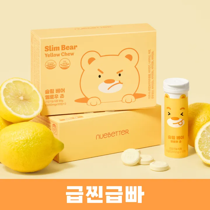 상품 썸네일