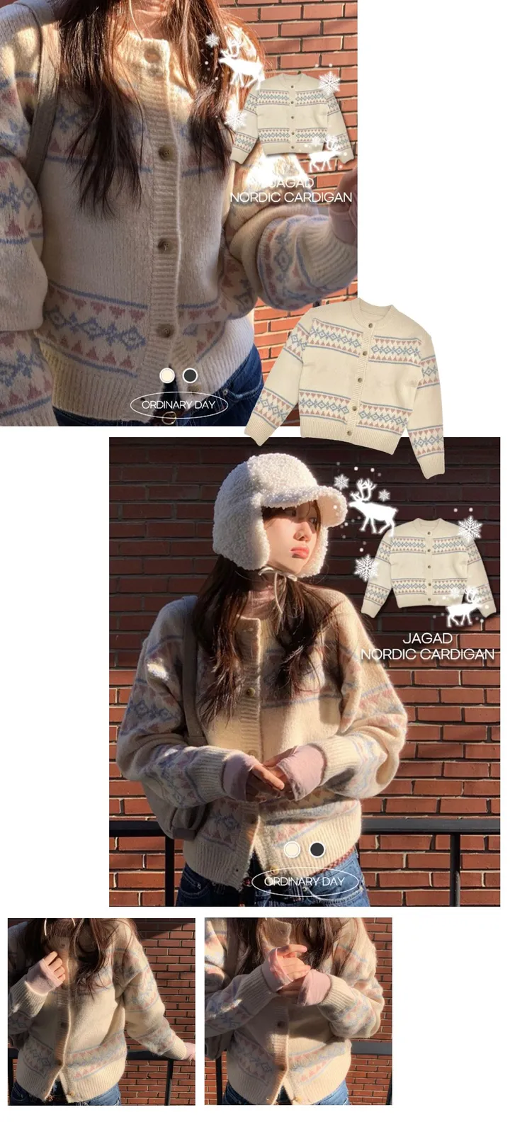 [연말룩❄부드러워요💭]키츠 윈터 노르딕 자가드 파스텔 루즈핏 니트 가디건 2color 상세 이미지 11