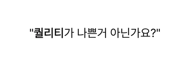 7부 투턱 버뮤다팬츠 와이드 트레이닝 통 바지 빅사이즈 5color 벌룬 반바지 상세 이미지 8