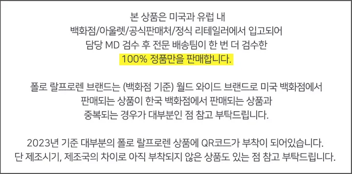 [🚀빠른출고/국내배송]잔스포츠 슈퍼브레이크 하프파인트 하이랜드 미니 백팩 상세 이미지 5