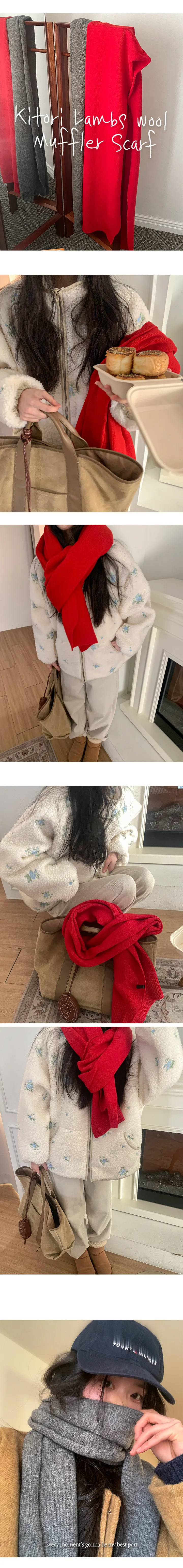 나이니 
