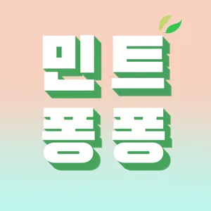마켓 이미지