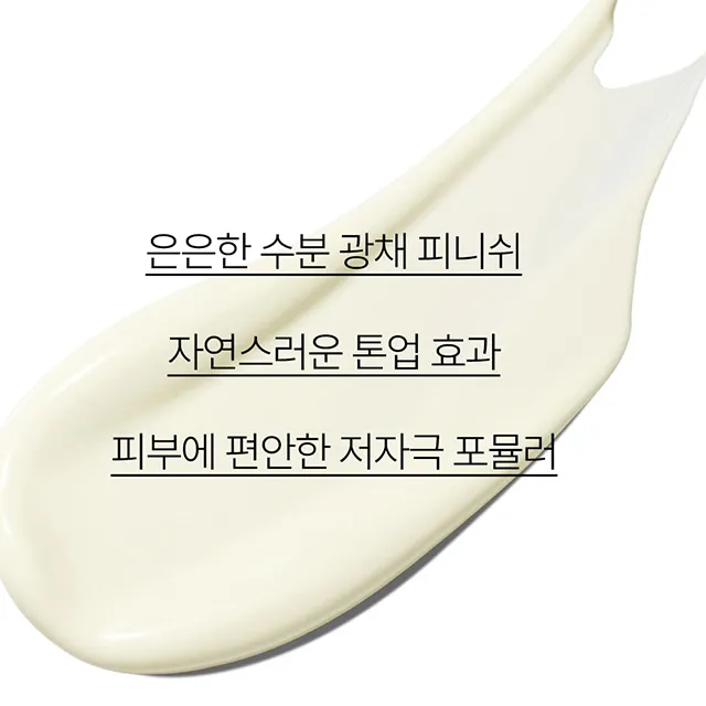 상품 썸네일