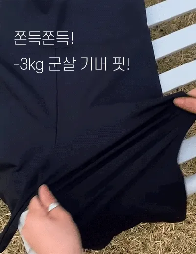 요가핏 바이크 레깅스 (6color) 상세 이미지 1
