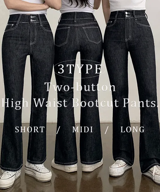 [숏,기본,롱/기장선택] 케이지 하이웨스트 슬림 세미부츠컷 투버튼 스티치 청바지 (2color) [키작바지/여름옷/여름청바지]