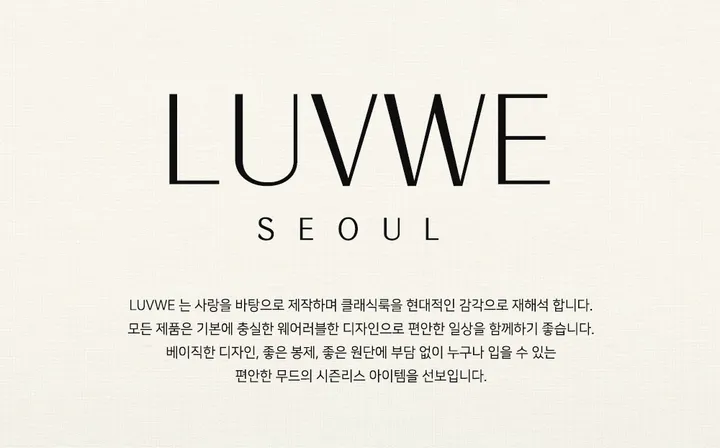 [MADE/3부,5부] 진짜 편해요! 시그니처 코튼 라벨 트레이닝 숏팬츠 반바지 (10color) 상세 이미지 1