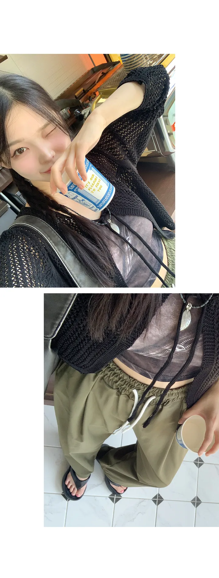 [살안타템/얇~은가디건♥]네트스트링가디건 상세 이미지 25