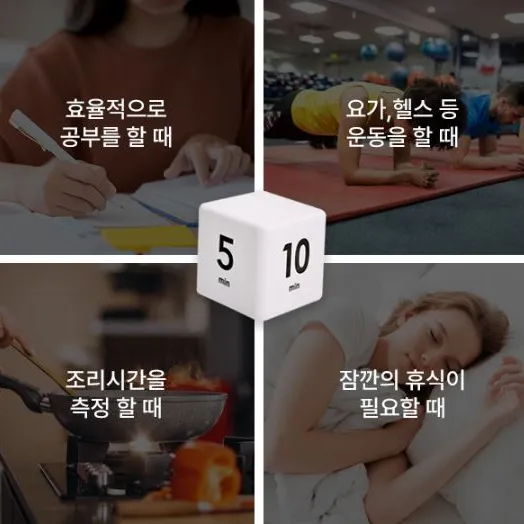 상품 썸네일