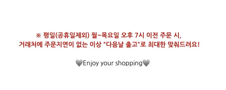 💝인기아우터💝주문폭주[봄아우터] 엔티JP 엠보 도트 후드 집업 /떙땡이/바람막이/봄/여름/아우터/얇은집업 - 2color 상세 이미지 3