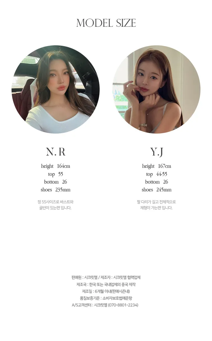 [MADE/Essel]핀 투웨이 워터프루프 와이드 카고팬츠 상세 이미지 47