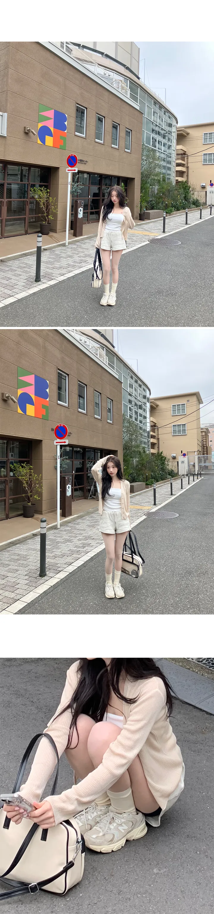 주문폭주[MADE] 루즈골지 - cd 상세 이미지 7