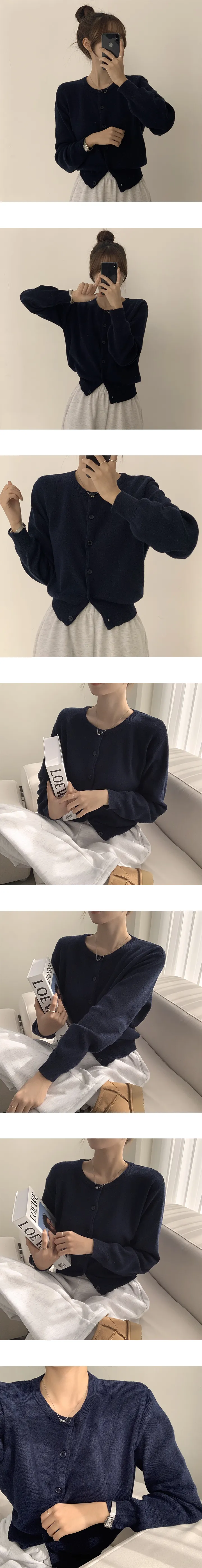 [인생 가디건/이유있는 추천~/5만장 돌파!!] 스노우 라운드 무지 가을 베이직 캐주얼 허리잘록 가을옷 기본 겨울 긴팔 가디건 11color 상세 이미지 8