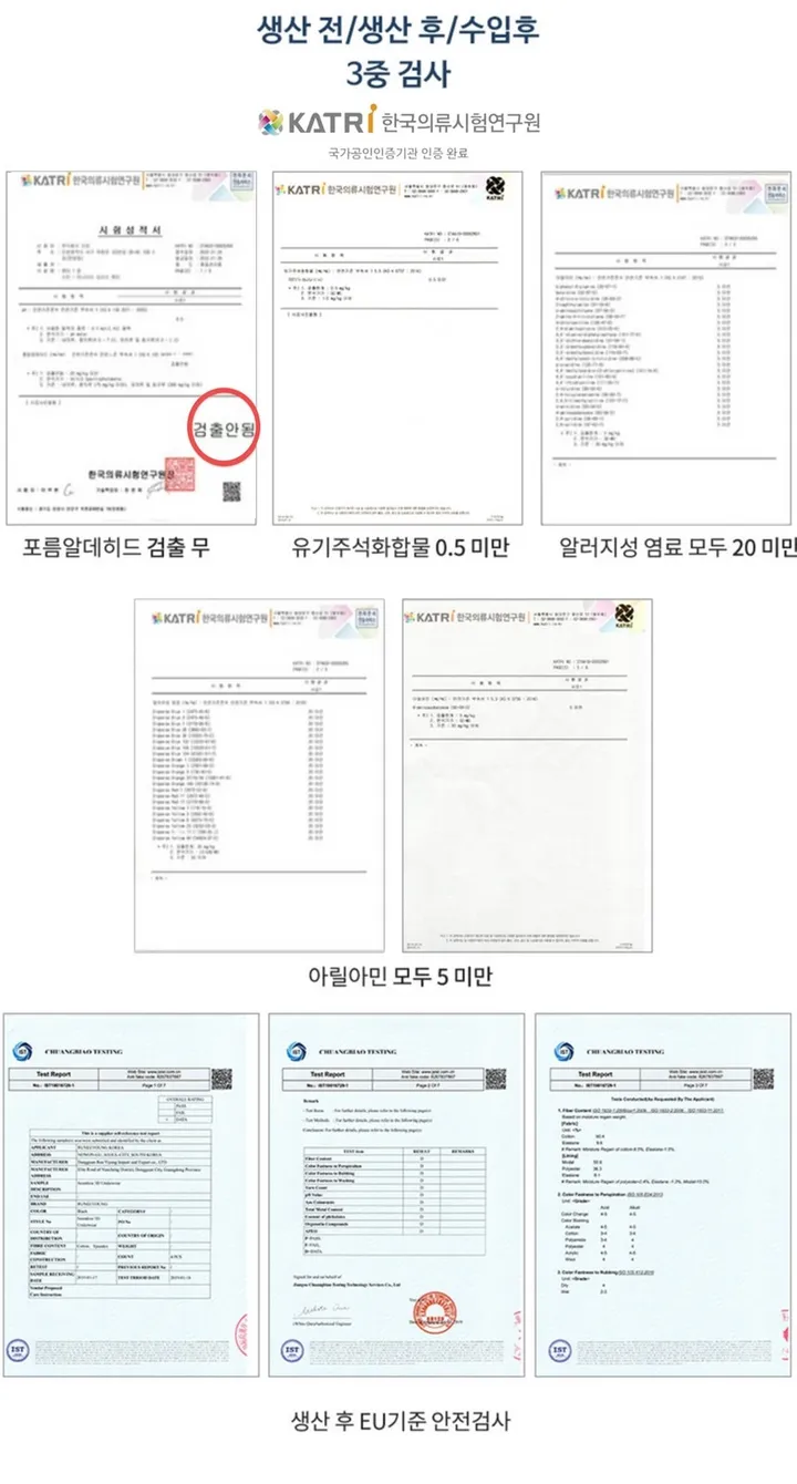 [3+1특가🖤/리뷰극찬💕/당일출고🚀] 원조 코지모달팬티 텐션업 심리스 브라 여성 위생팬티 하이웨스트 순면팬티 뱃살삭제 학생 주부 대학생 빅사이즈 필수템 M~3XL 7color 상세 이미지 19