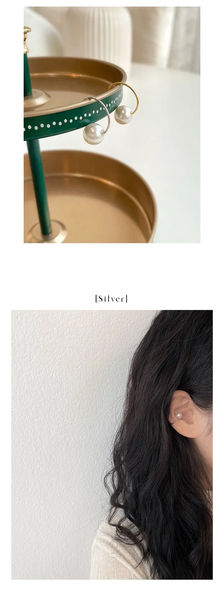 [당일발송][이어커프] two-way earcuff /투웨이 진주 심플 볼드 실버 골드 링 귀찌 이너컨츠 서브 귀걸이 상세 이미지 6