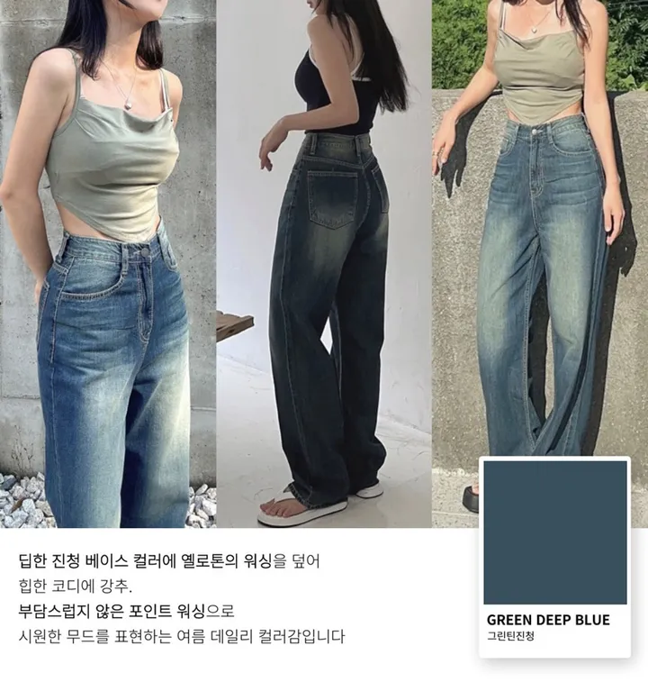 [당일출고] #누적10만장 썸머ver [MADE] 블림진 오버핏 딥 브러쉬 롱 와이드 데님 팬츠 (기장선택) 상세 이미지 19