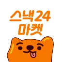 마켓 이미지