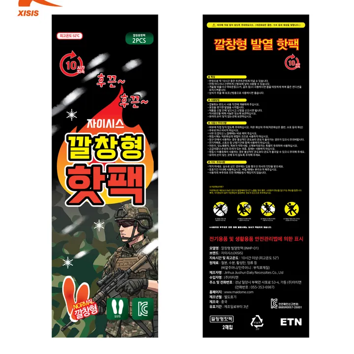 상품 썸네일