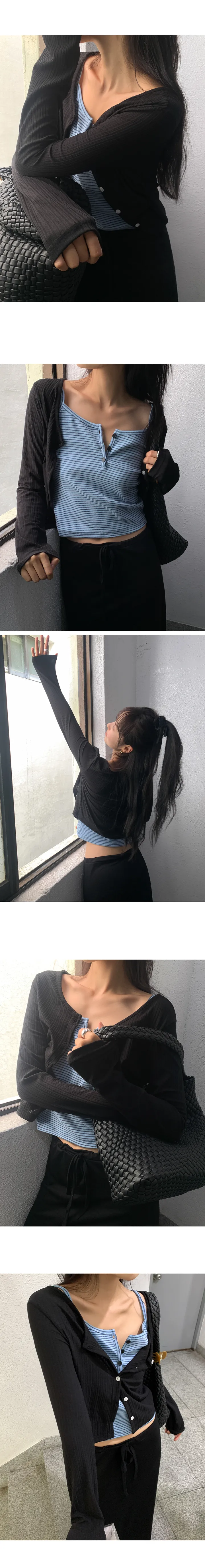 나이니 