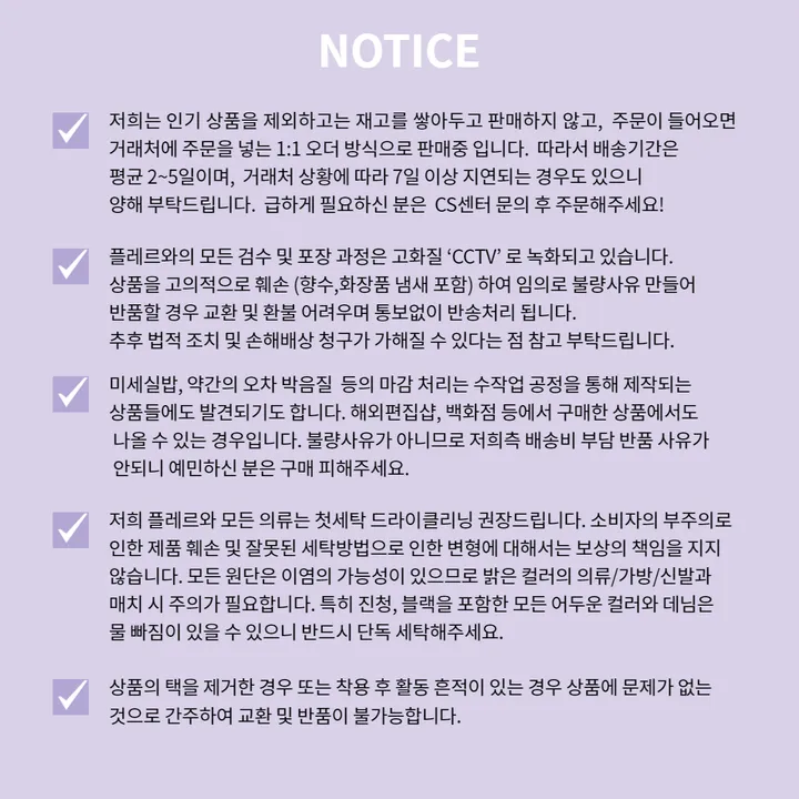 [기능성소재/Y존부각X] 5부바이크쇼츠 5부레깅스 바이커쇼츠 필라테스 요가복 트레이닝 스판쇼츠 테니스하의 운동복 상세 이미지 29