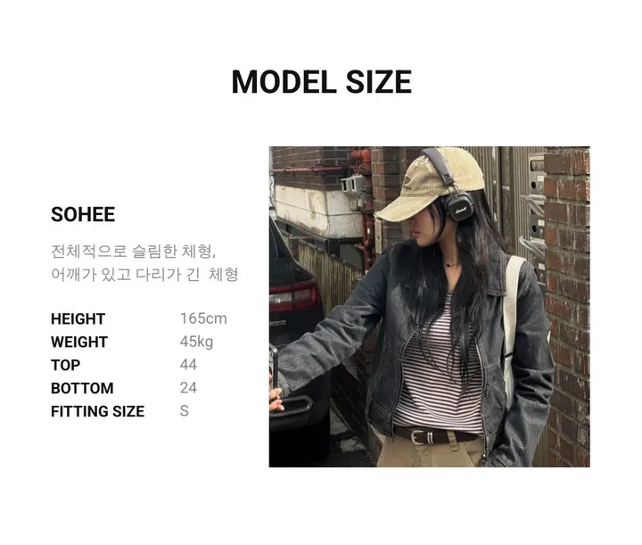[최저가/퀄대박]  마티 카라 생지 데님 자켓 상세 이미지 4