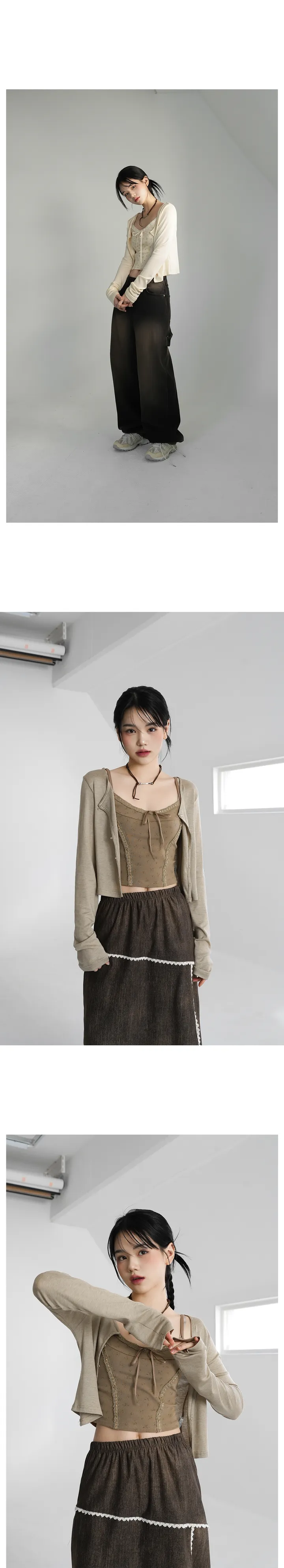 [세트]데이지 나시&가디건 상세 이미지 6