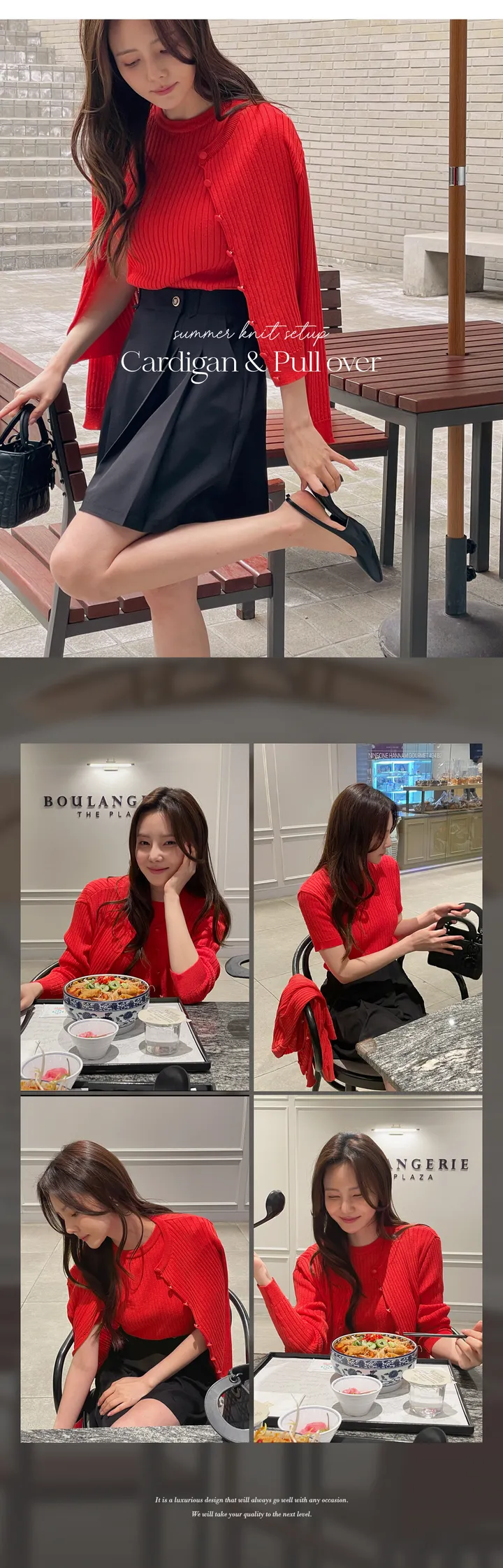 [단품구매가능] 레딜 라운드 골지 반팔 니트 가디건 상세 이미지 2