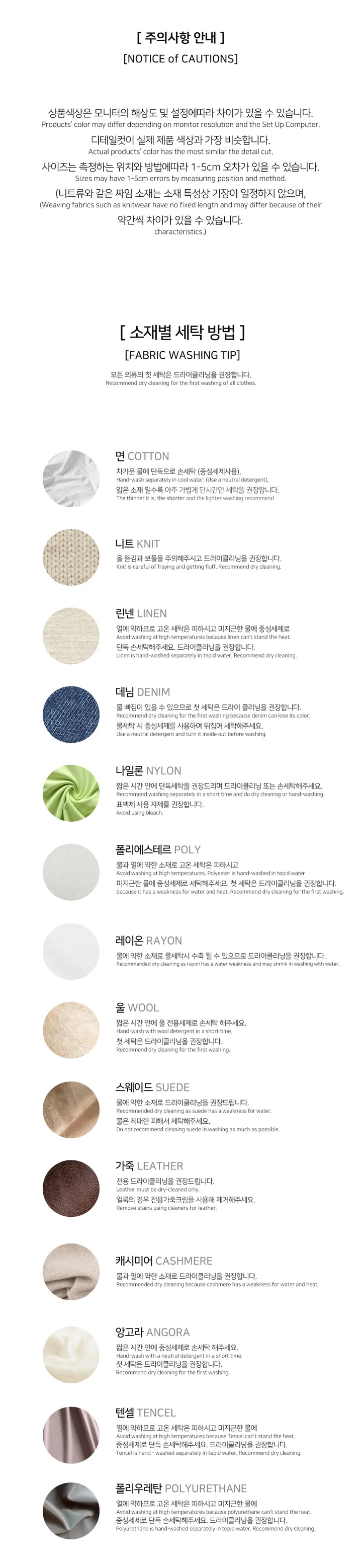 코타 라운드쉐입 뿔테안경 상세 이미지 29