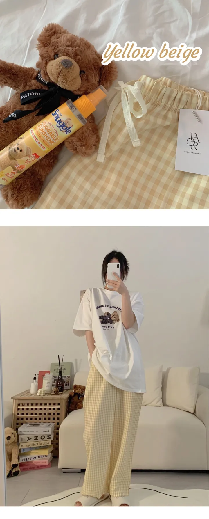 [자체제작]1+1할인 실크느낌 솝 체크 커플 잠옷바지 빅사이즈 파자마 파티 상세 이미지 6