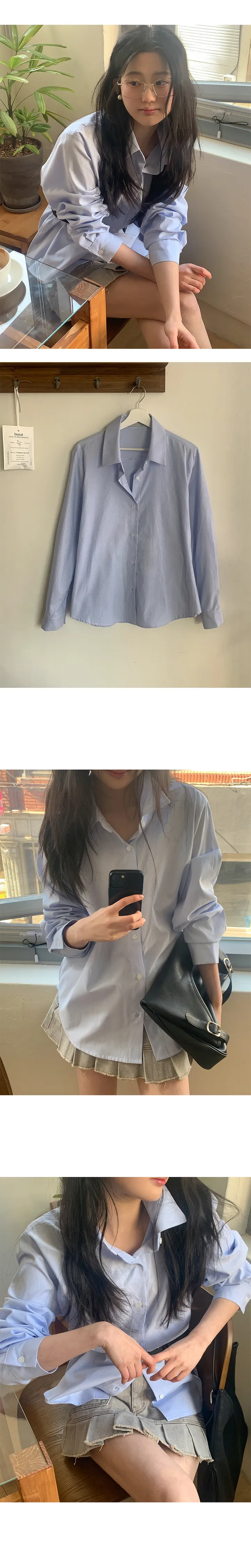 나이니 
