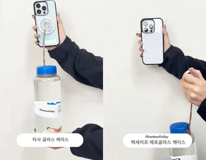 맥세이프 선택가능❤️ 갤럭시 Z플립 파스텔 블러 무지 베이직 에폭시 케이스 폰케이스 아이폰케이스 갤럭시케이스 핸드폰케이스 아이폰 16 15 14 미니 프로 갤럭시 S25 S24 상세 이미지 8