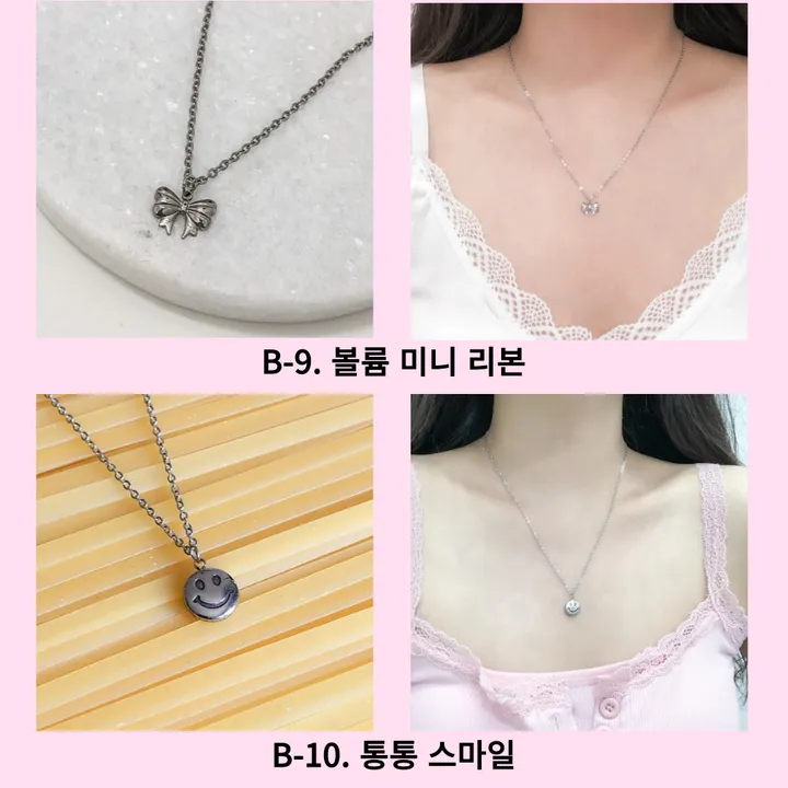 51종 써지컬 스틸 체인 목걸이 모음전 하트 별 달 스마일 오닉스 자개 리본 클로버 행운 꽃 십자가 왕관 나비 번개 고래꼬리 고래 엔틱 나비 레터링 열쇠 큐빅 링 물방울 코인 기본 상세 이미지 24