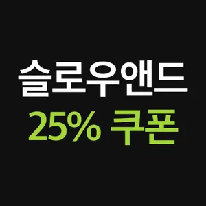 마켓 이미지