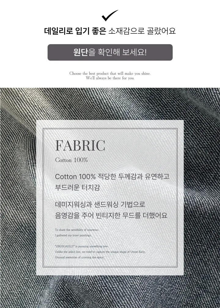 3일초특가! [카라Ver.🤷‍♂️노카라Ver.] 2TYPE 스타일 선택📌투웨이 워싱 크롭 데님 자켓 청자켓 봄자켓 스트릿 개강룩 추천 상세 이미지 29