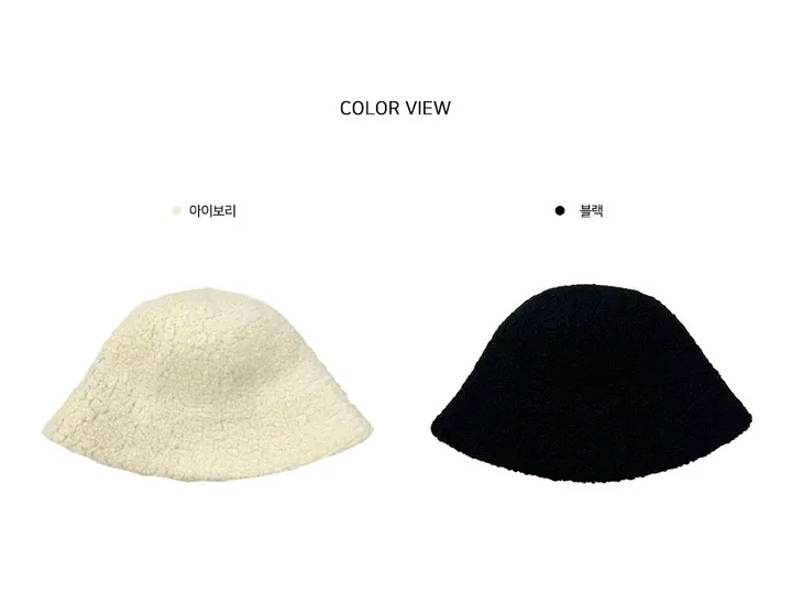 🐏☃️ 양털 뽀글이 벙거지 겨울 모자 -2color 상세 이미지 1