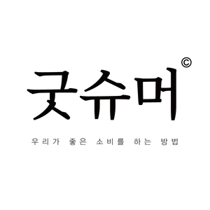 마켓 이미지