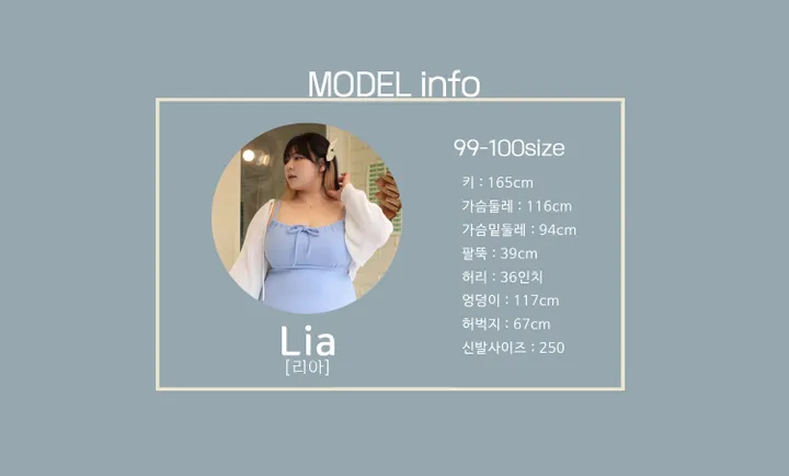 (55-100) 빅사이즈 브이넥 시스루 리본 가디건 살탐방지 얇은가디건 상세 이미지 5