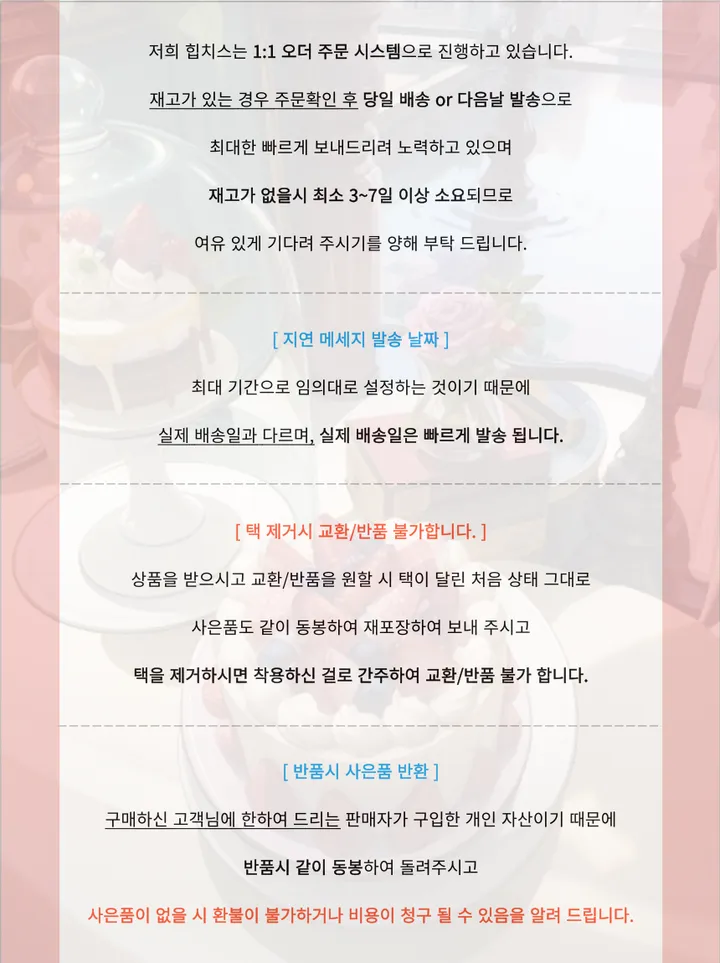 *신상할인* [최저가] y2k 투웨이 피그 워싱 후드집업 2COLOR 상세 이미지 6