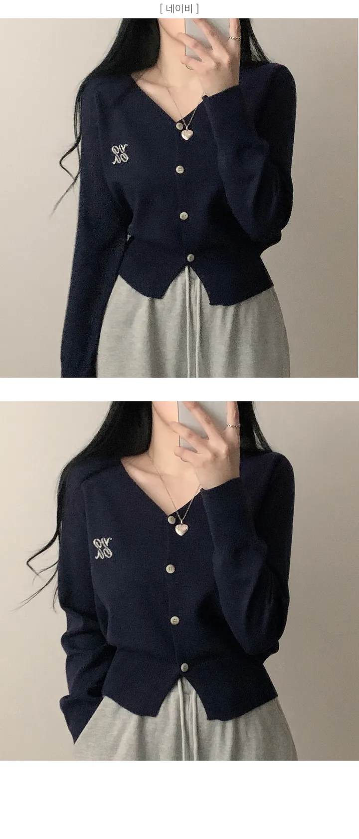 [부드러워요~] 더블와이 자수 브이넥 크롭 가디건 6color 상세 이미지 5