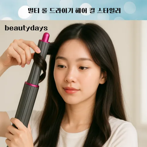 상품 썸네일