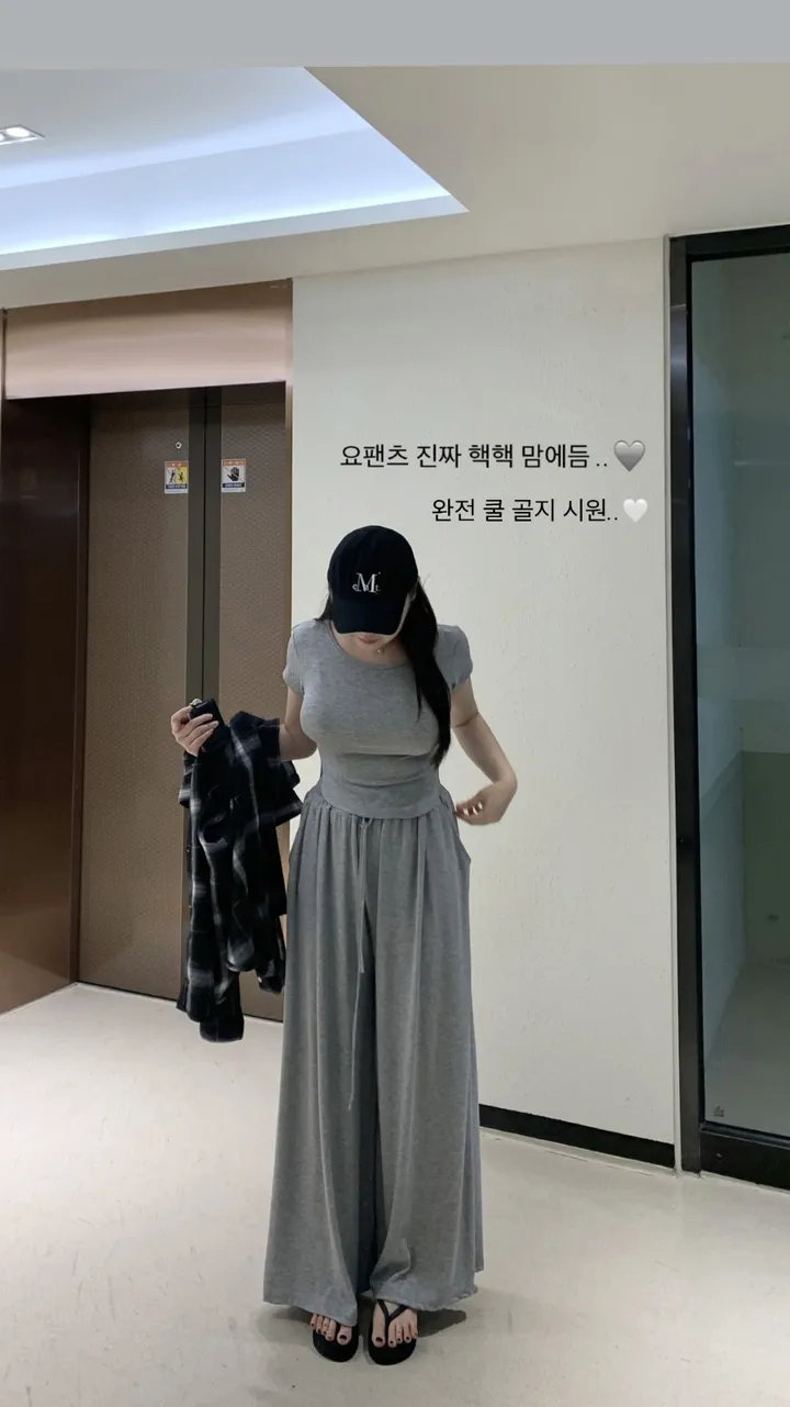 후리 훌 핀턱 와이드 트레이닝 팬츠 상세 이미지 2