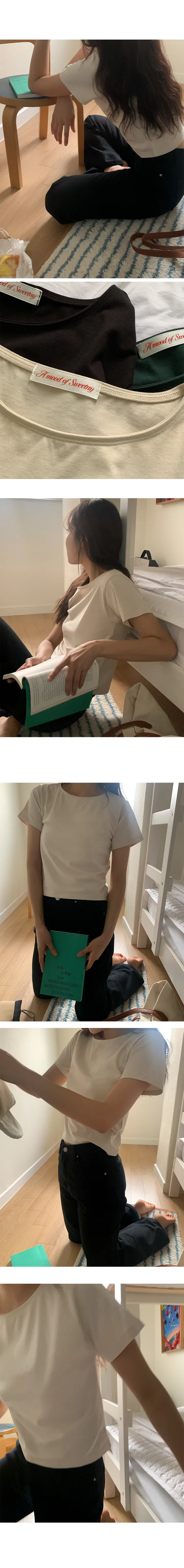 나이니