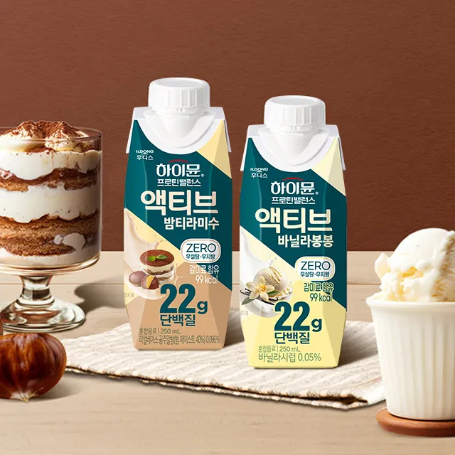 상품 썸네일